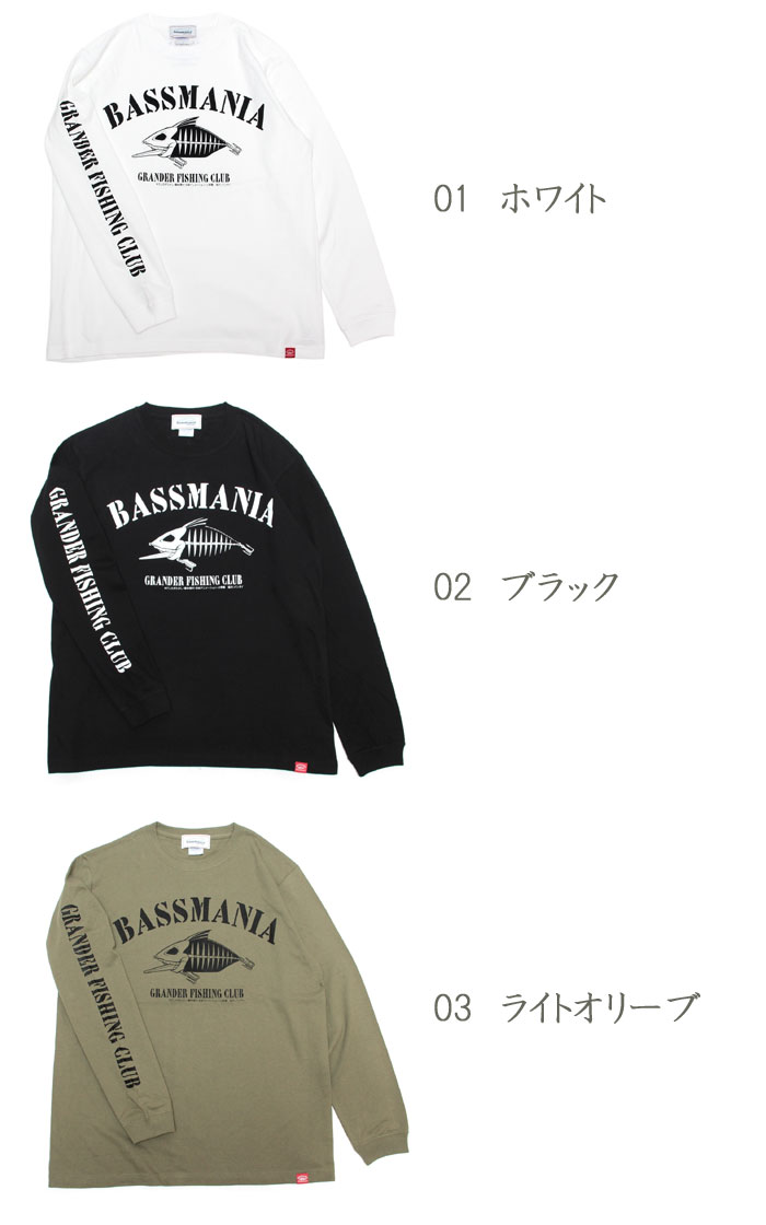 バスマニア×グランダー武蔵 コラボロングスリーブTシャツ bassmania