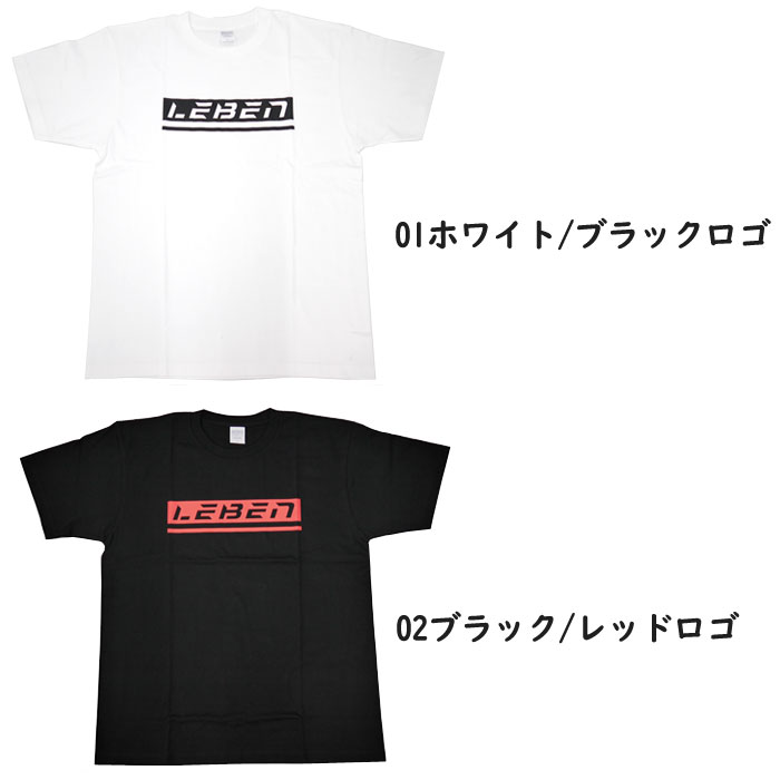 デジーノ レーベンTシャツ DESIGNO - 【バス＆ソルトのルアー 