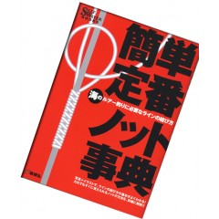 DVD】地球丸 マッディーシャローレイク 霞ヶ浦 吉田遊 -  【バス・トラウト・ソルトのルアーフィッシング通販ショップ】BackLash／バックラッシュ｜Japanese fishing  tackle｜ルアー/釣具通販