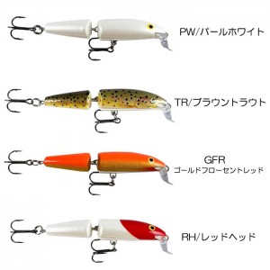 【全14色】ラパラ　カウントダウンジョインテッドミノー　CDJ7　RaPaLa