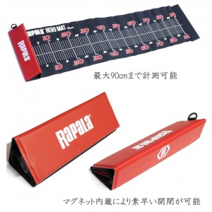 RaPaLa RJHM90 Hero Mat 90cm (Measuring Sheet)