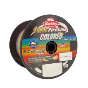 Berkley Super FireLine COLORED 1200m No.0.5-No.0.8