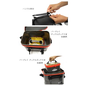 バークレイ　タックルケース33　マルチタイプ　＃ダークグレー　Berkley　Tackle Case 33 Multi Type　