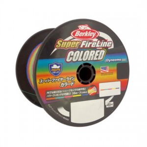 Berkley Super FireLine COLORED 1200m No.1-No.2