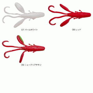 【決算セール】バークレイ　ガルプ　ファットホッグ　2.2inch