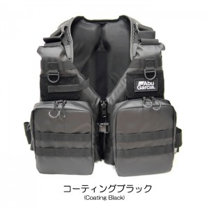 Abu Garcia System game vest