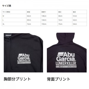 ☆アブ×ランカーキラー　ビッグフーディー　Abu Garcia×Lunker Killer