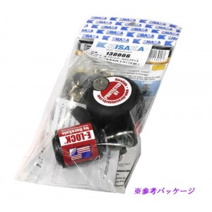 架台キー＆マウントアームロックセット　1.5inchボール用　【130006】DuraSafe　E-LOCK  SWIVEL COMBO