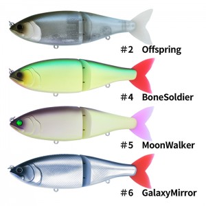 Swimbait Republic Glideway 176