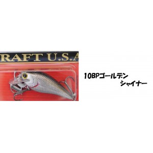 LUCKY CRAFT FAT CB 1.2 - 【Bass Trout Salt lure fishing web order