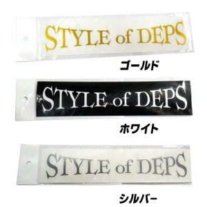 deps  STYLE OF DEPS cutting sticker M