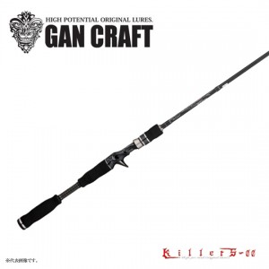 GANCRAFT Killers-Dictator KG-00 4-660MH - 【Bass Trout Salt lure