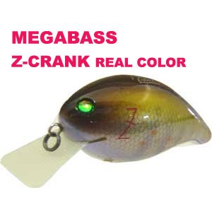 Megabass/メガバス Z-クランク BLUE LABEL 限定カラー - 【バス