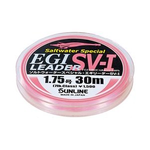 【在庫限り40％OFF】　SUNLINE/サンライン　EGI LEADER/エギリーダー　SV-1