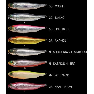 Megabass Giant Dog X SW GIANT DOG-X SW