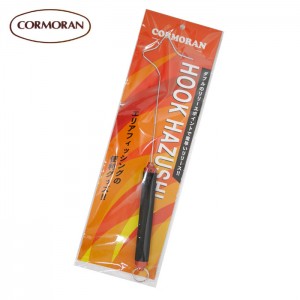 Cormoran Hook Hazushi Hook Releaser