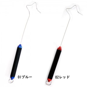 Cormoran Hook Hazushi Hook Releaser