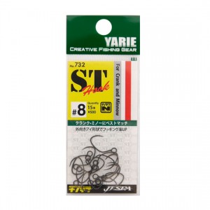 Yarie　ST Hook　No.732