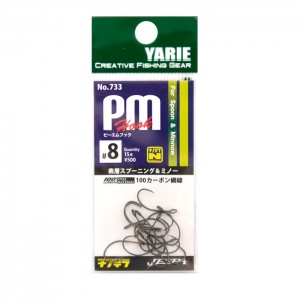 Yarie　PM Hook　surface spooning&minnow