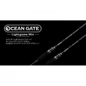 Jackson Ocean Gate Light Game Mix JOG-76L-K LGMIX - 【Bass Trout