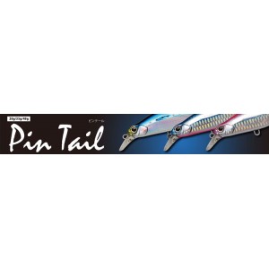 ジャクソン ピンテール Jackson Pin Tail バス ソルトのルアーフィッシング通販ショップ Backlash バックラッシュ Japanese Fishing Tackle ルアー 釣具通販