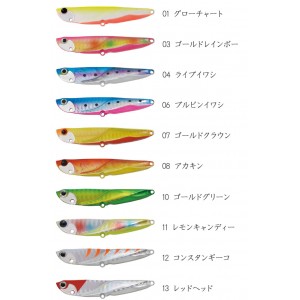 ジャクソン　飛び過ぎダニエル 20g