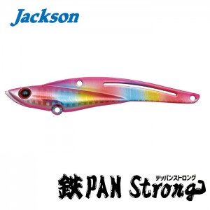 【ClearanceSale】 Jackson Teppan Strong 33g