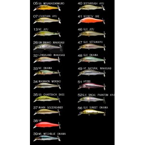 Megabass Prop Darter 80 PROP DARTER 80 [1]