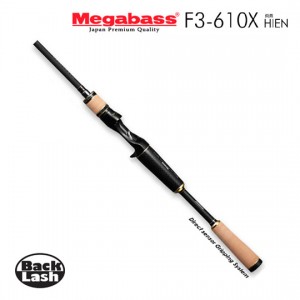 メガバス ニューデストロイヤー 飛燕 F3-610X Megabass New DESTROYER HIEN -  【バス・トラウト・ソルトのルアーフィッシング通販ショップ】BackLash／バックラッシュ｜Japanese fishing  tackle｜ルアー/釣具通販