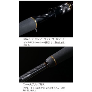 メガバス デストロイヤー カーボンヘッドモデル HIEN F3-610X Megabass