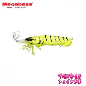 【ClearanceSale】 Megabass　8POD TACO LE SHKE