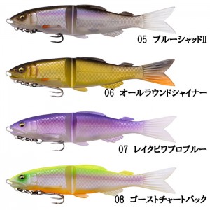 【全9色】メガバス　マグドラフト　アユトゥイッチャー　Megabass MAGDRAFT AYU TWITCHER 