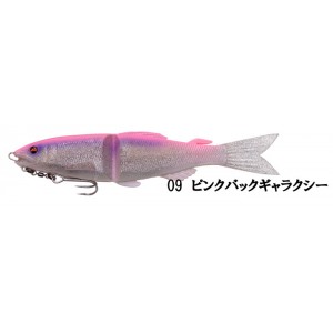 【全9色】メガバス　マグドラフト　アユトゥイッチャー　Megabass MAGDRAFT AYU TWITCHER 