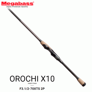 Megabass Destroyer Orochi X10 F3.1/2-70XTS 2-piece model