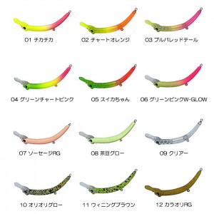 【全12色】ムカイフィッシング　バックストローク　55S　Mukai Fishing