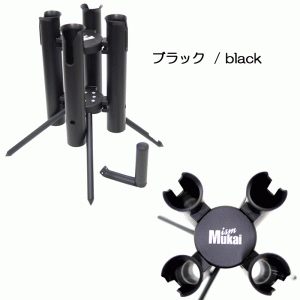 Mukai Fishing Rod stand SPOT-4 for 4 rods with PVC bag