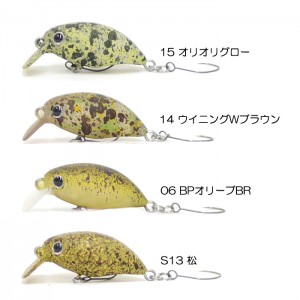 【ClearanceSale】 Mukai Fishing Quick 25SR Floating