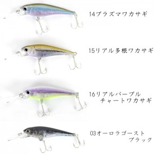 ラッキークラフト ベビーシャッド 60SP LUCKY CRAFT Bevy Shad