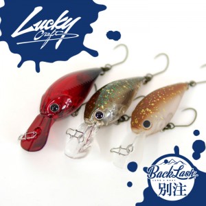 Lucky Craft Deep Crappie Treble Body Single Hook Specification Backlash Custom Color