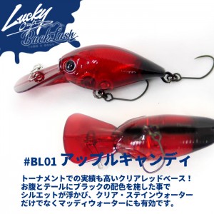 Lucky Craft Deep Crappie Treble Body Single Hook Specification Backlash Custom Color