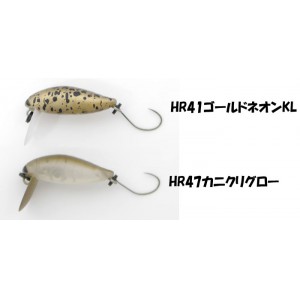 Tackle house mini cicada heavy sinking heros color