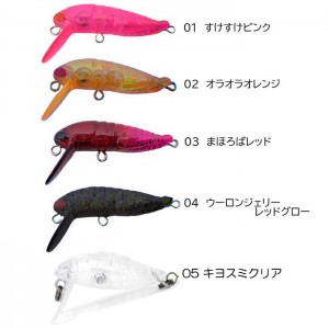 【全5色】タックルハウス　ミニシケイダー　フローティング　有頂天　TACKLE HOUSE