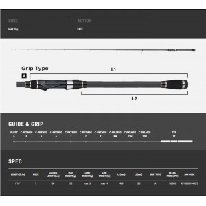 tail walk  OUTBACK BEYOND S8107ML