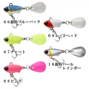 マドネス バクリースピン 6 - 【バス・トラウト・ソルトのルアーフィッシング通販ショップ】BackLash／バックラッシュ｜Japanese  fishing tackle｜ルアー/釣具通販