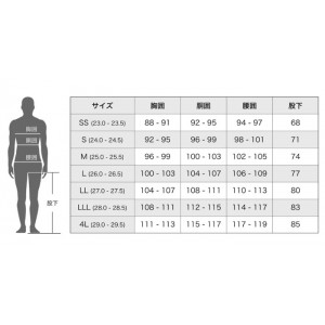 阪神素地　W-78　ヒップウェーダー 中割　hanshinkiji 