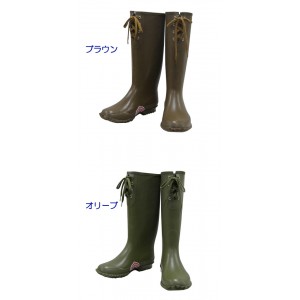 Angler's House/アングラーズハウス　LINE UP KNEE BOOTS/ラインアップニーブーツ