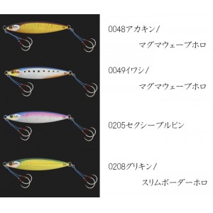 【ClearanceSale】 Jackall BAMBLUZ JIG SLOW