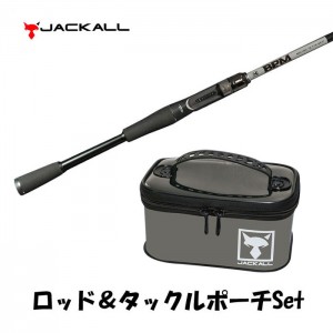 【ロッド＆タックルポーチS セット】ジャッカル　22ビーピーエム　B2-C70H　＋タックルポーチS　JACKALL　