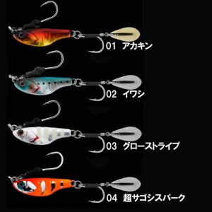 【決算セール】 ジャッカル　ビッグバッカーバイトビーンズ　30g