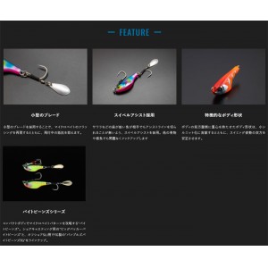 【決算セール】 ジャッカル　ビッグバッカーバイトビーンズ　30g